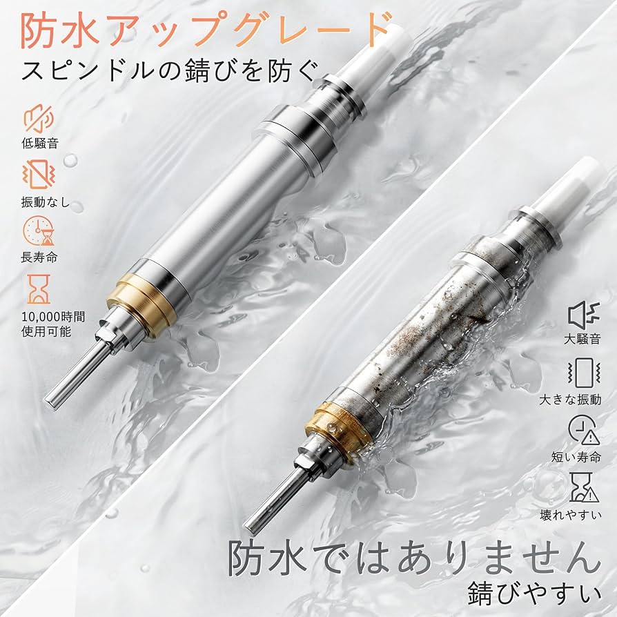 新品未使用　L'UGX 電動ネイルマシン 30000RPM プロ ネイルドリル Amazon.co.jp: L'UGX 電動ネイルマシン 30000RPM プロ ネイル